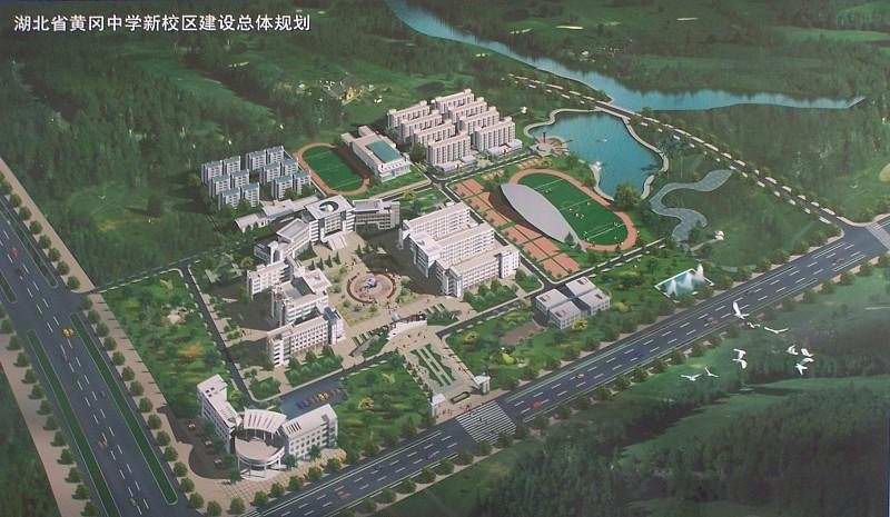 新區(qū)圖片