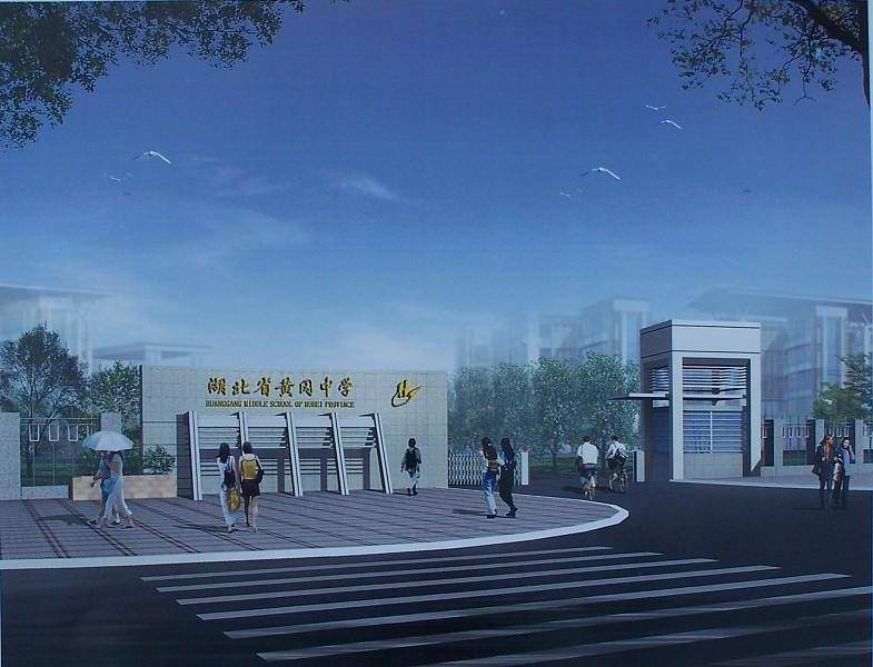 新區(qū)圖片