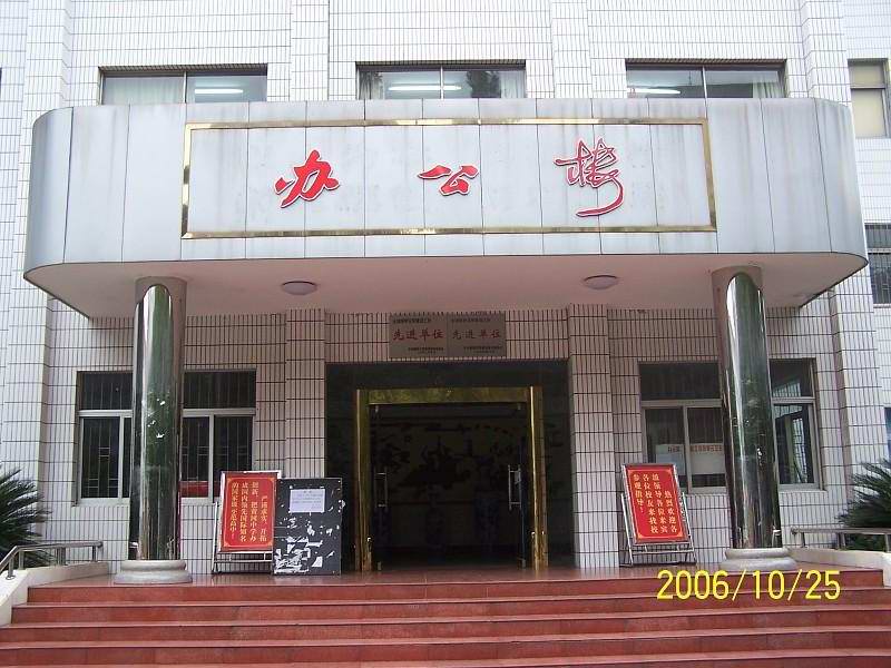 校園景色001