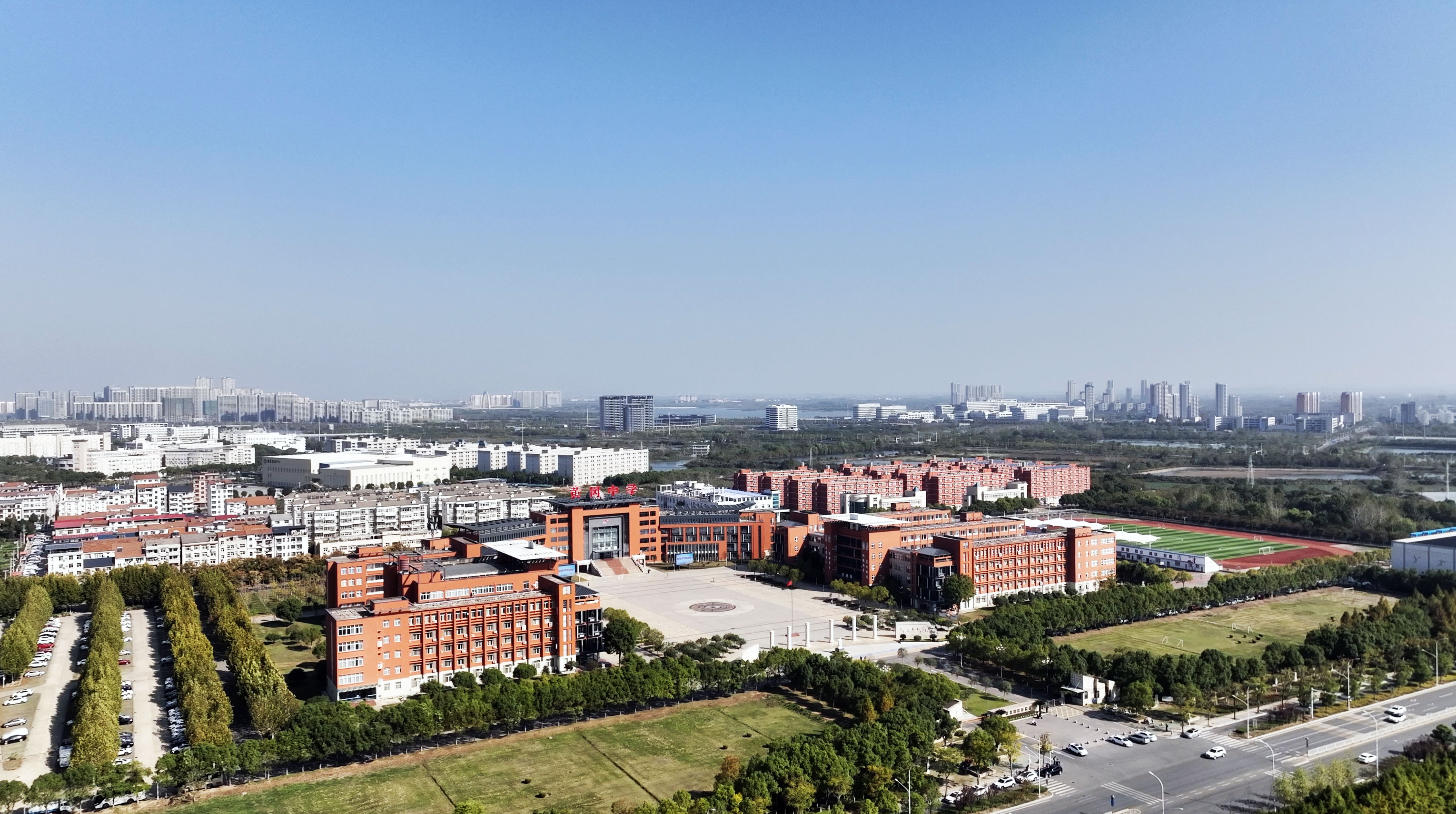 航拍校景